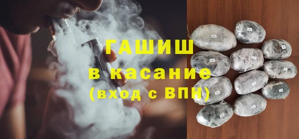 PSILOCYBIN Богородицк