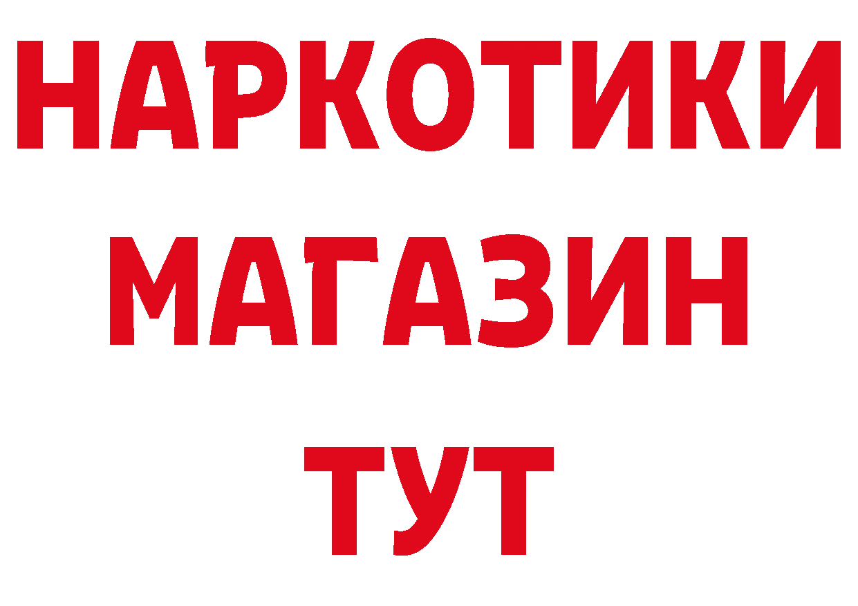 А ПВП VHQ вход дарк нет блэк спрут Зима